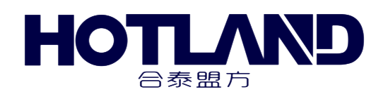 HOTLAND 合泰盟方 品牌标识
