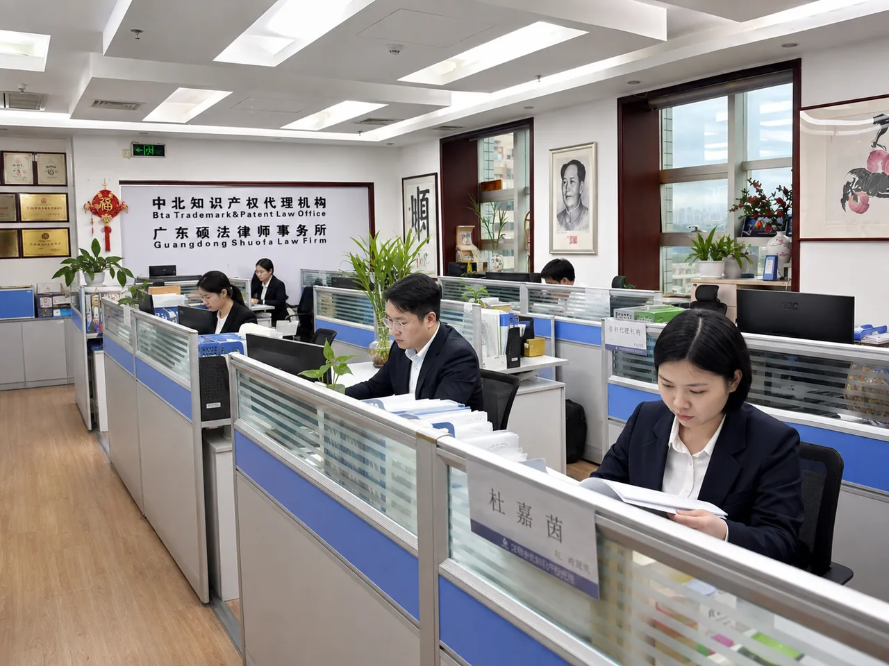 商事争议解决 service scene