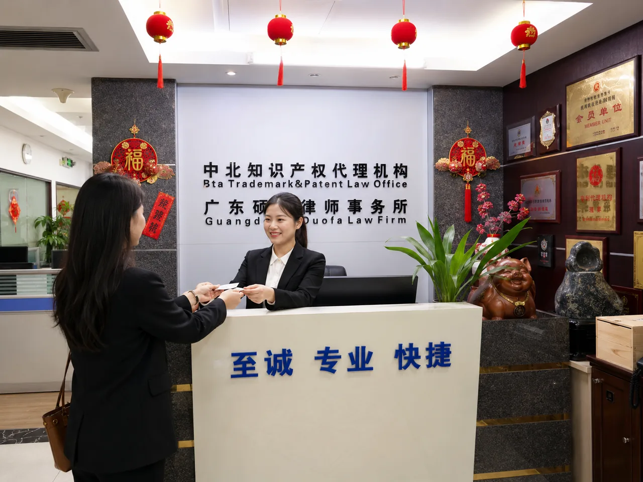 股权治理与激励 service scene