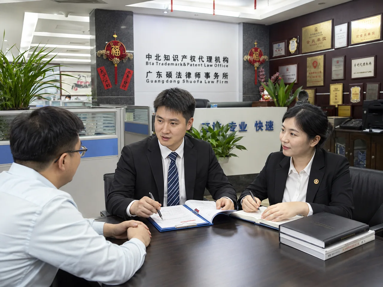 股权转让解除与股权回转 case scene
