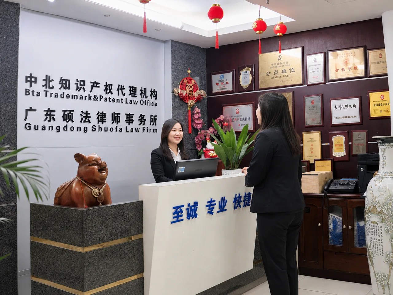 海外品牌中国商标纠纷调解 case scene